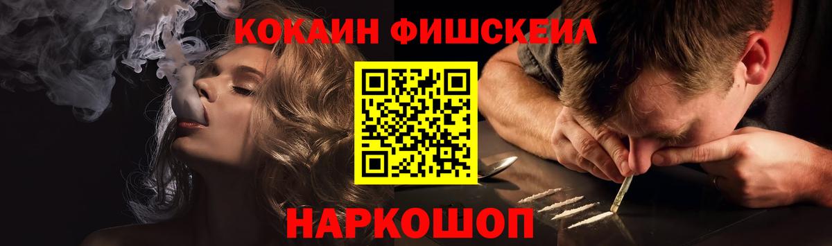 Cocaine Колумбийский Урюпинск