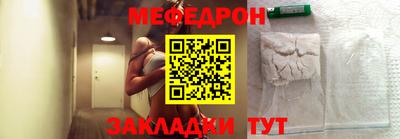 мдма Малгобек