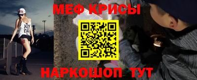 mix Мариинск