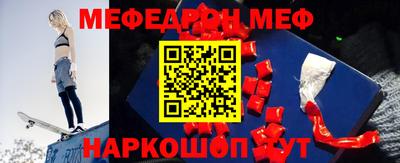 соль курить ск Малоярославец