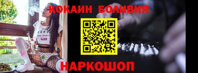 mix Мариинск