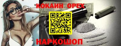 mix Мариинск