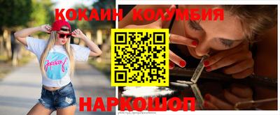 mix Мариинск