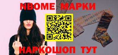 соль курить ск Малоярославец