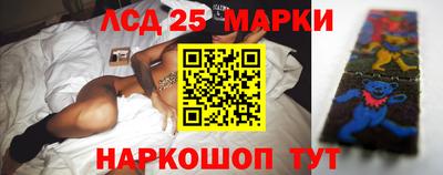 соль курить ск Малоярославец