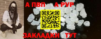 mix Мариинск