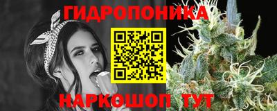 мдма Малгобек