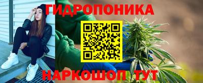 мдма Малгобек