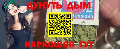 мдма Малгобек