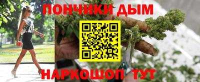 мдма Малгобек