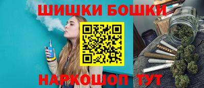 соль курить ск Малоярославец