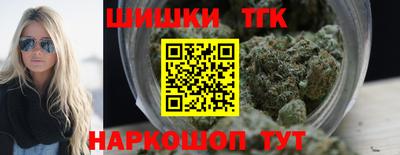 мдма Малгобек