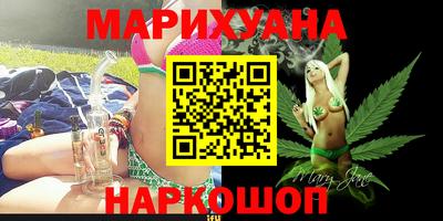 mix Мариинск