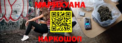 mix Мариинск