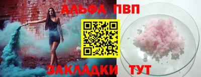 mix Мариинск