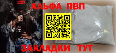 mix Мариинск
