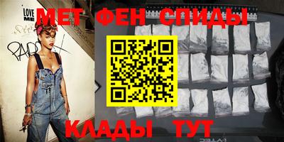 соль курить ск Малоярославец