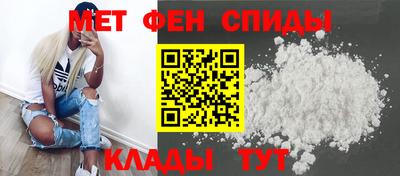 мдма Малгобек