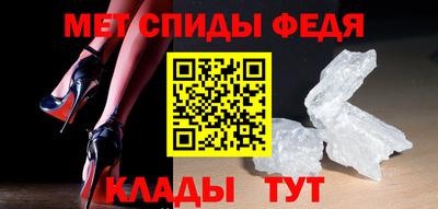соль курить ск Малоярославец