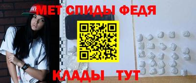 mix Мариинск