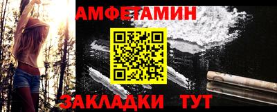 соль курить ск Малоярославец