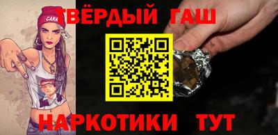 mix Мариинск