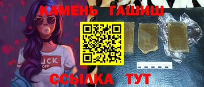 мдма Малгобек