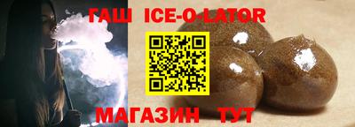mix Мариинск