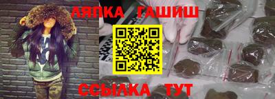 мдма Малгобек