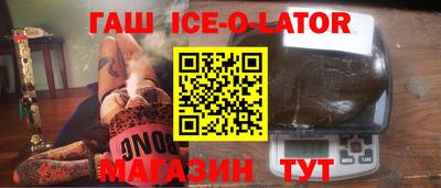 соль курить ск Малоярославец