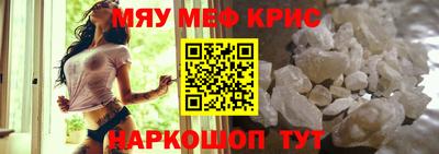 соль курить ск Малоярославец